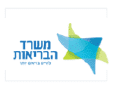לוגו משרד הבריאות